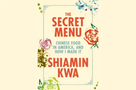 Kwa book cover