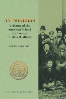 54 Souidias book cover