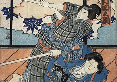 Japanese Print