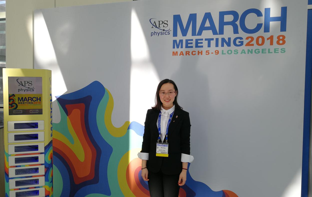Annabelle Kong at APS March Meeting