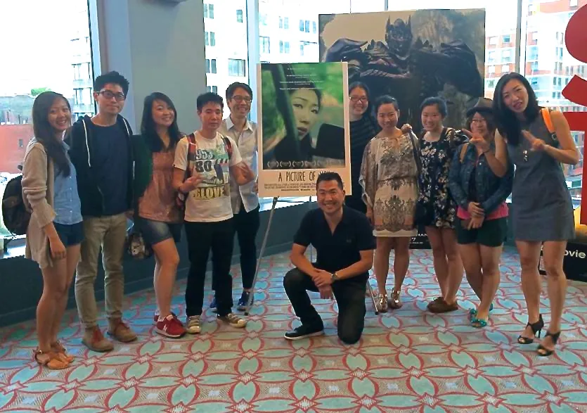 Asian American FIlm Festival