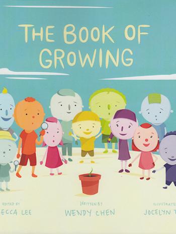 the book of growing