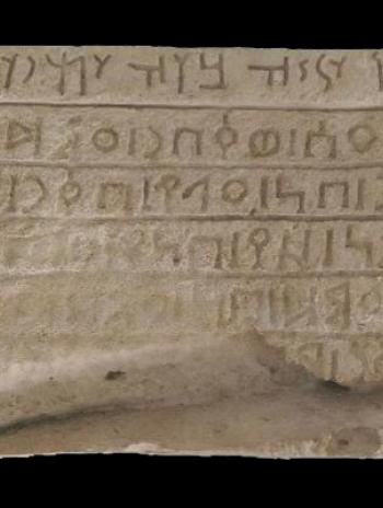 A bilingual inscription in Aramaic and Hagaritic from Mleiha, United Arab Emirates