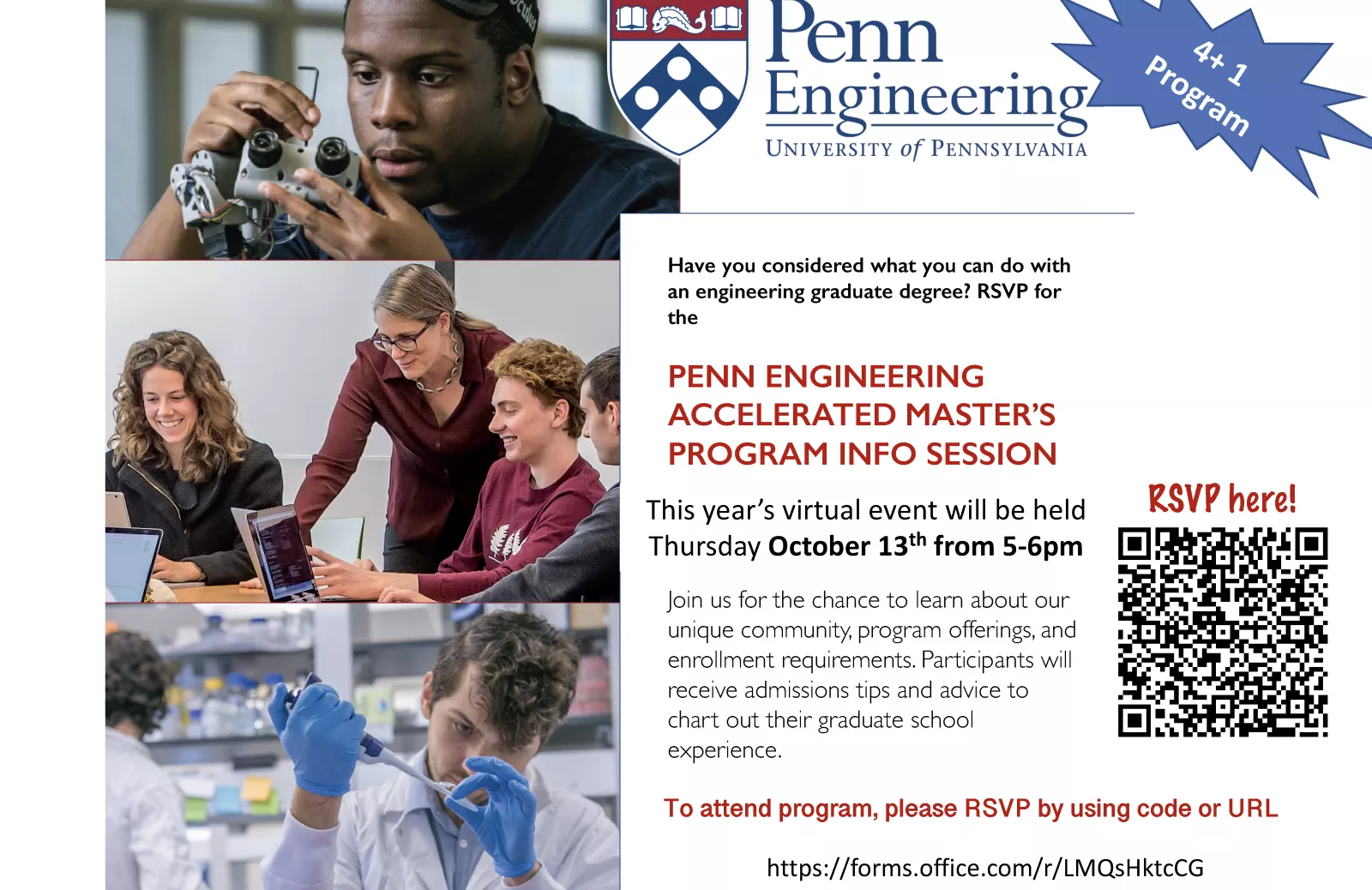 4+1 Info Session Flyer