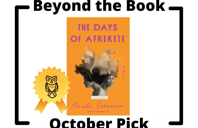 Dyas of Afrekete A Novel Bool Cover