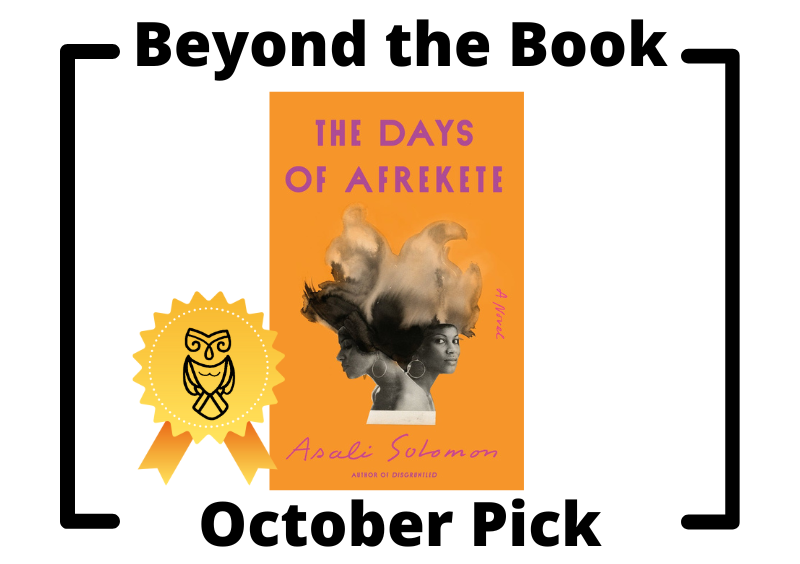Dyas of Afrekete A Novel Bool Cover