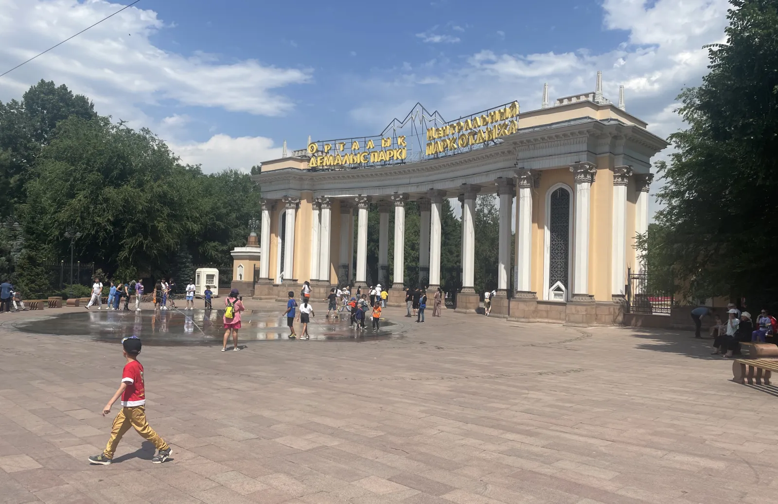 Kazakhstan summer 2023