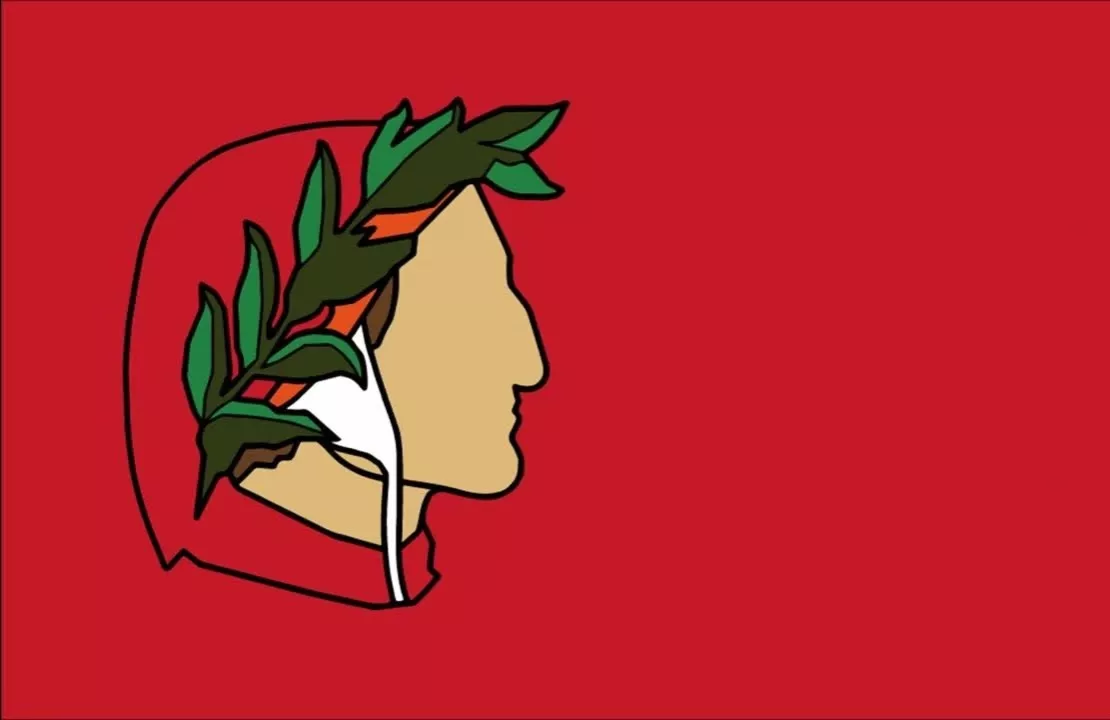 Official Logo of the Dantedì, Ministry of Culture, Italy