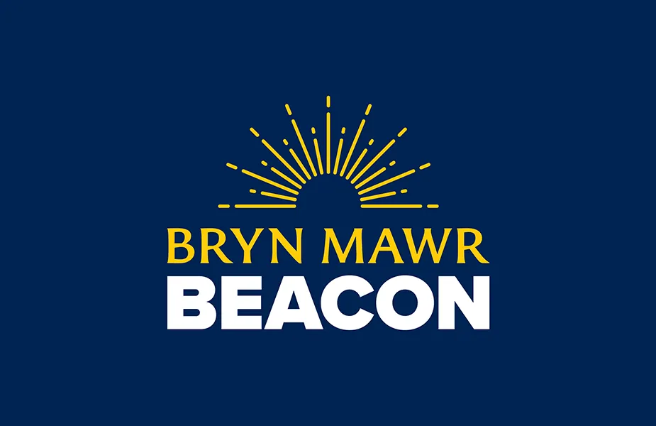 Beacon logo