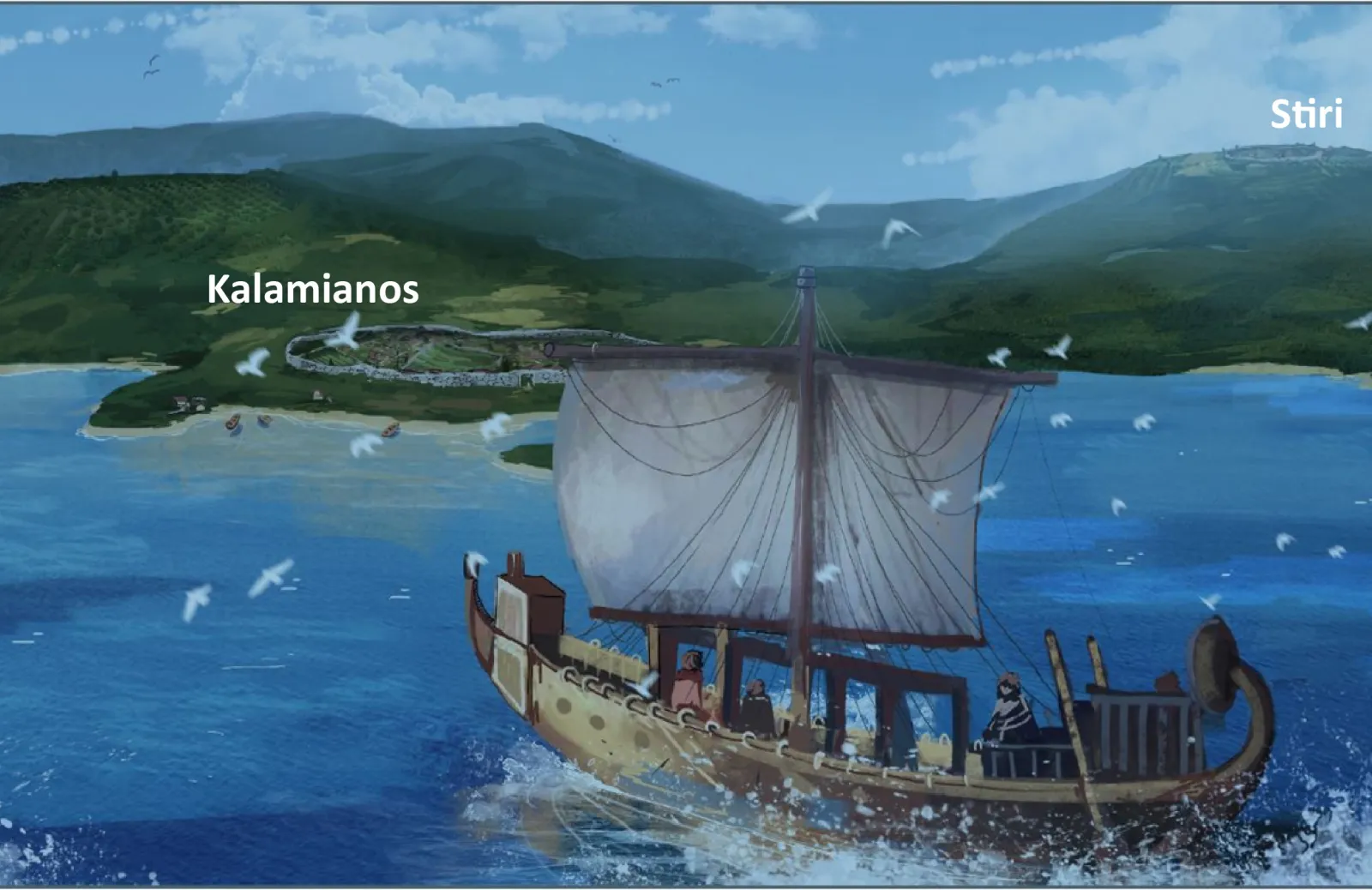 Tartaron_Kalamianos