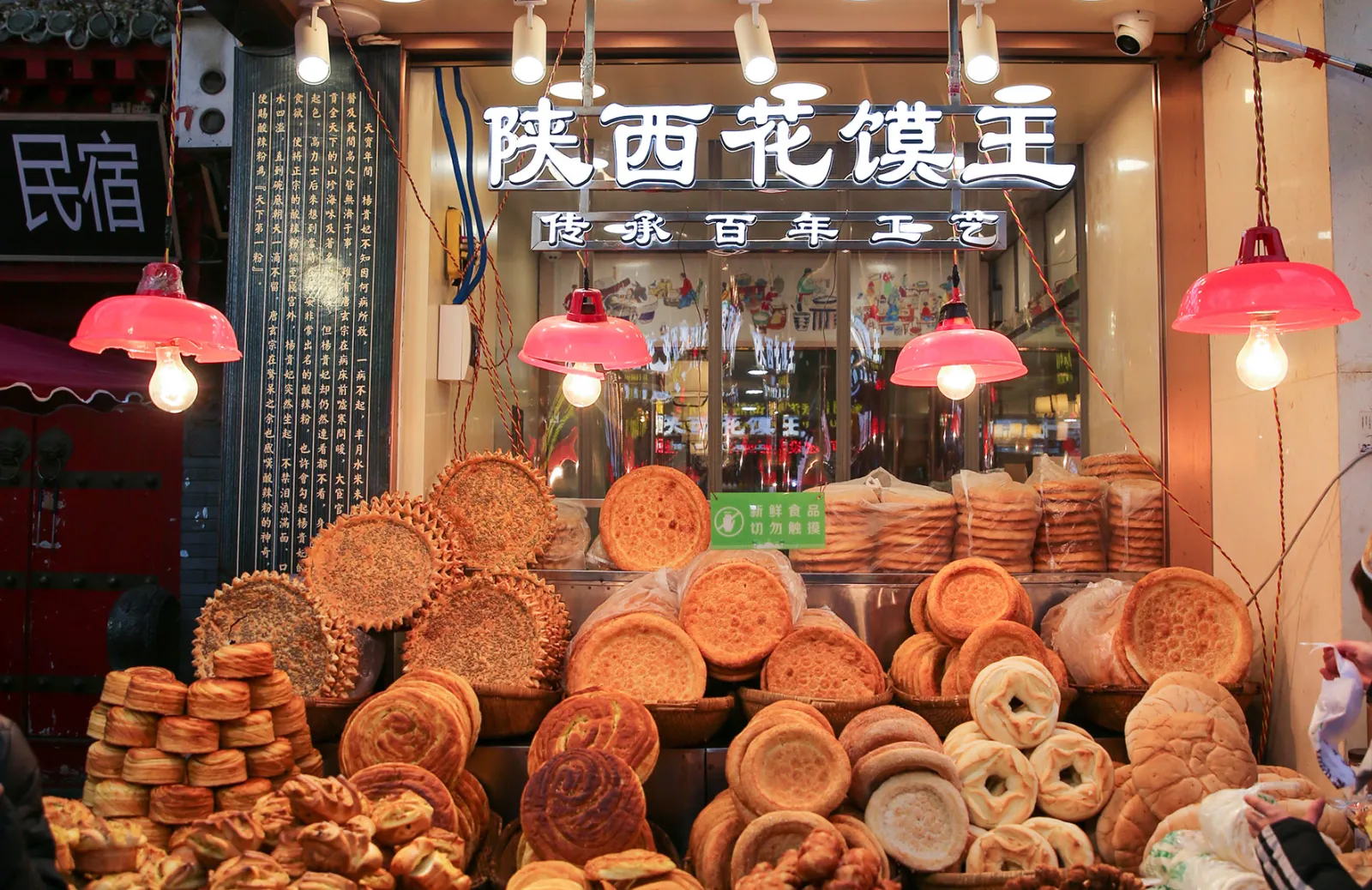 Chinese Cuisine Photography Project