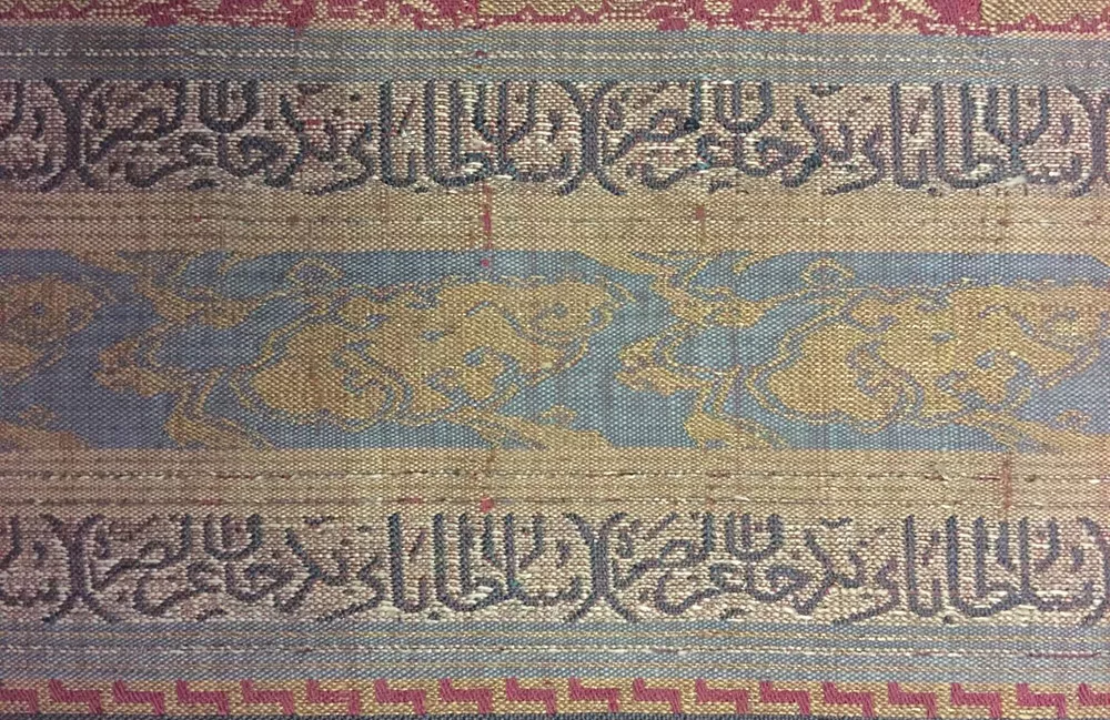 ""