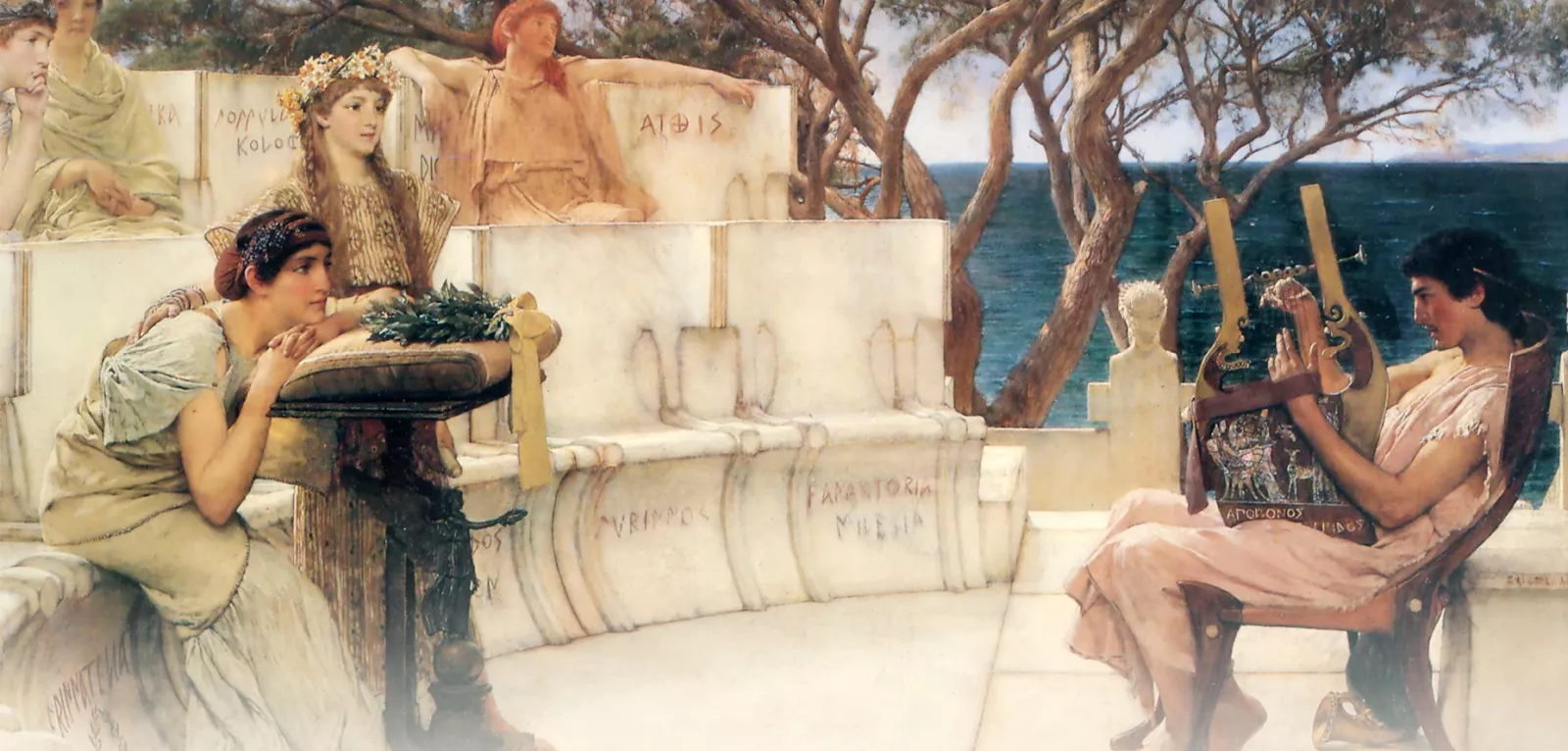 latin
