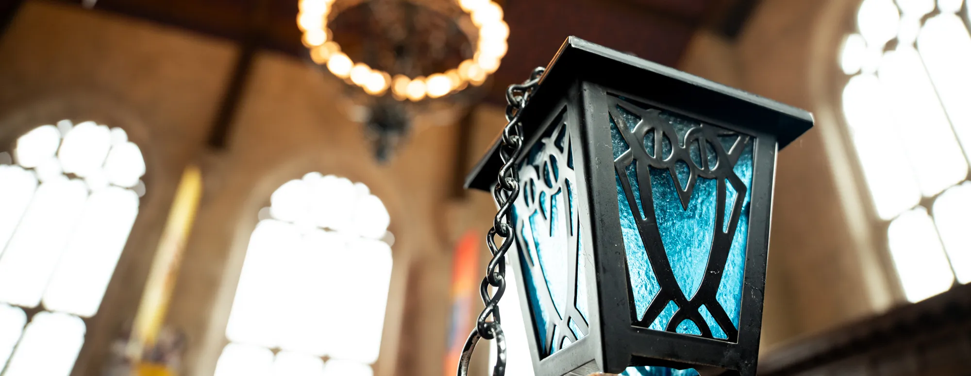 lantern-great-hall