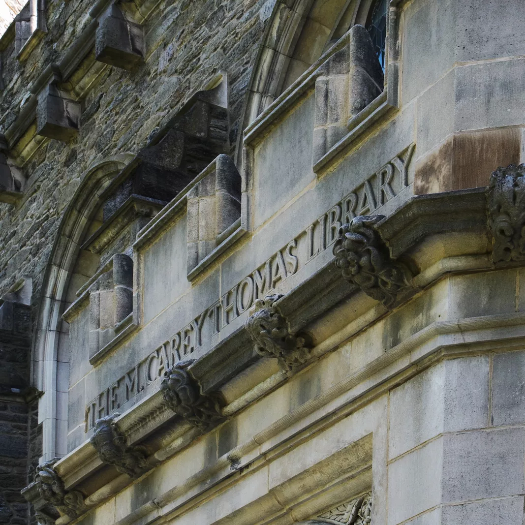 Stone building with facade inscription