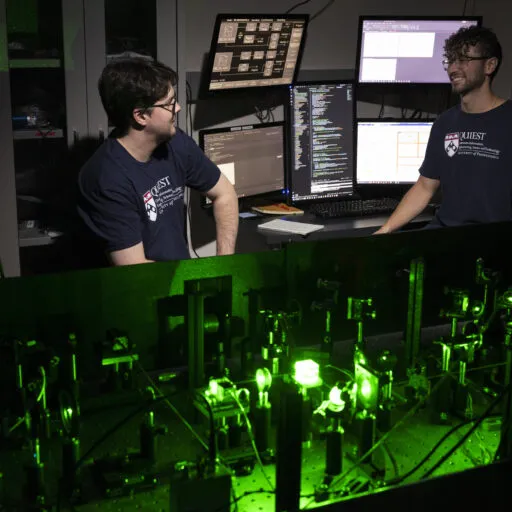 QMSEC - Facilities UPenn