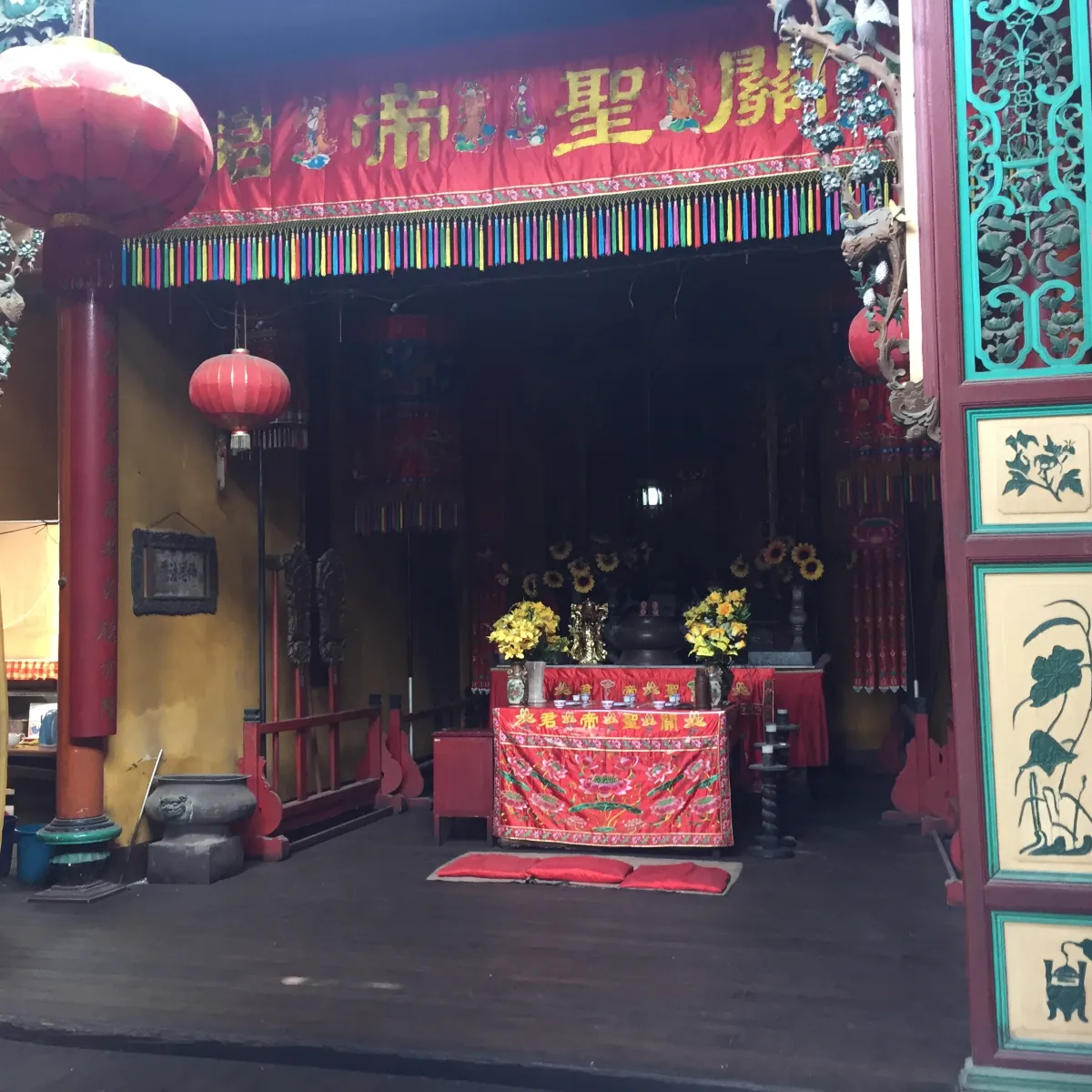 Lima Chinatown