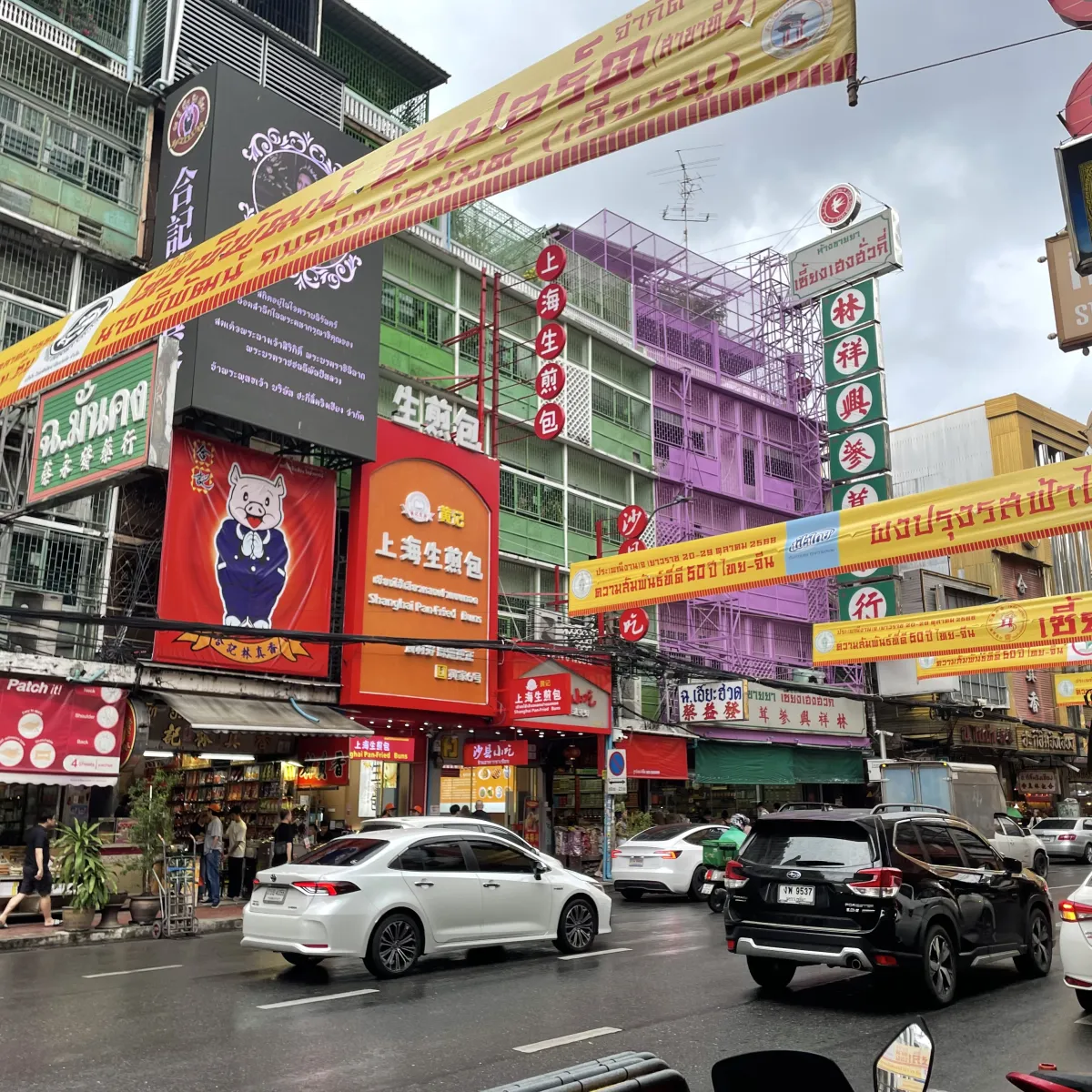 Chinatown in Bangkok