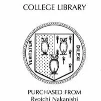 Ryoichi Nakanishi Library Fund bookplate