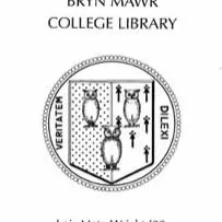 Lois Meta Wright Fund bookplate
