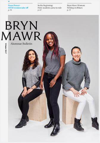 Cover of the Winter 2017 Alumnae Bulletin