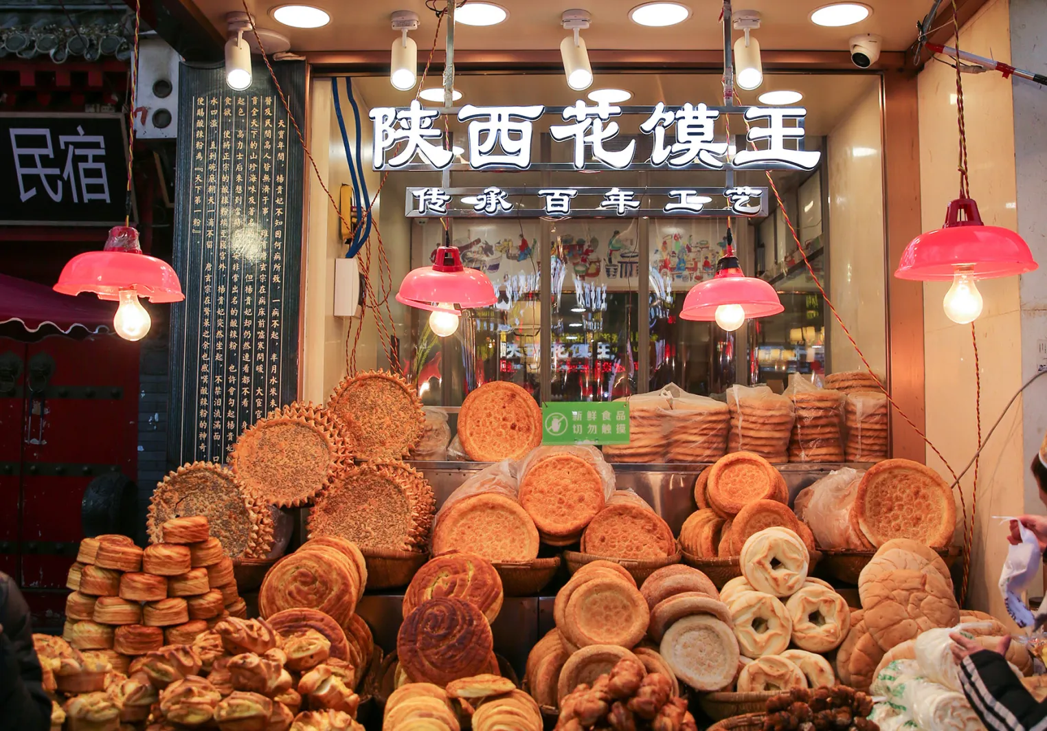 Chinese Cuisine Photography Project