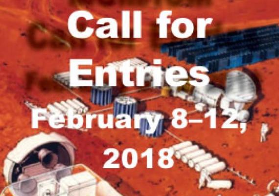 2018 MCM/ICM Call for Entries Poster