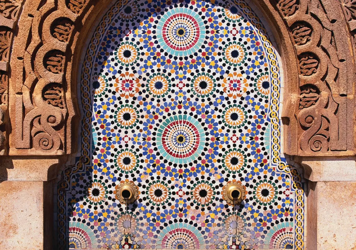 Moroccan Discovery image