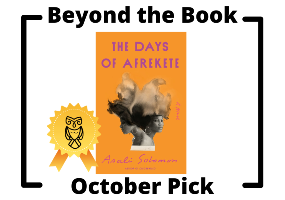 Dyas of Afrekete A Novel Bool Cover