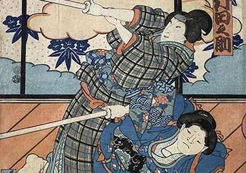 Japanese Print