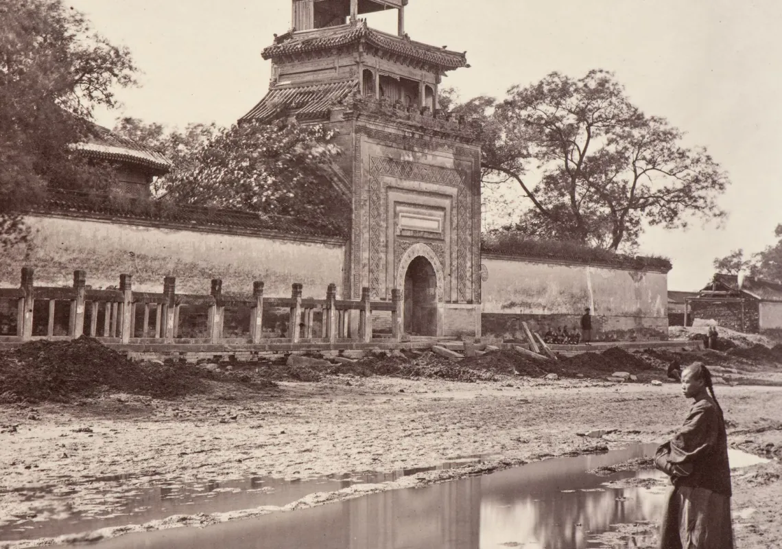 Xu