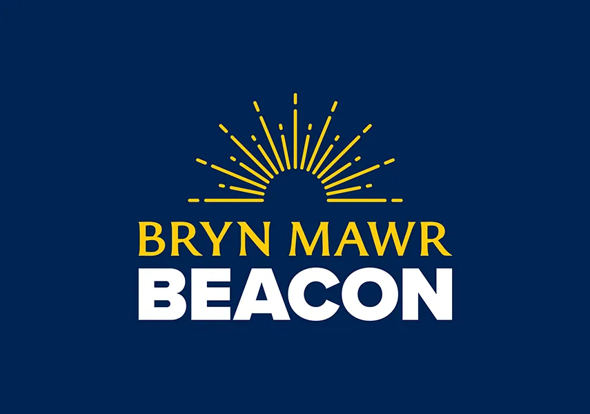 Beacon logo
