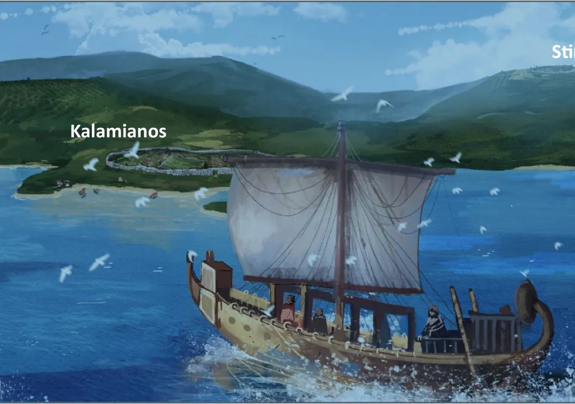 Tartaron_Kalamianos
