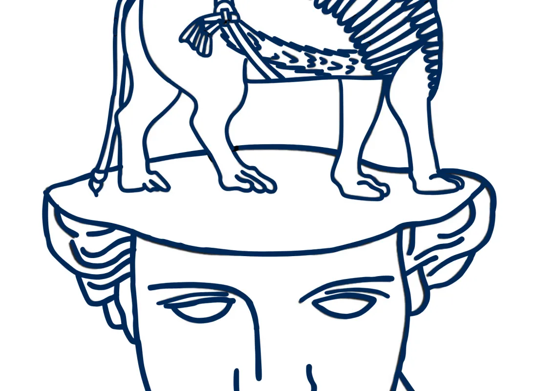 CNEA Logo