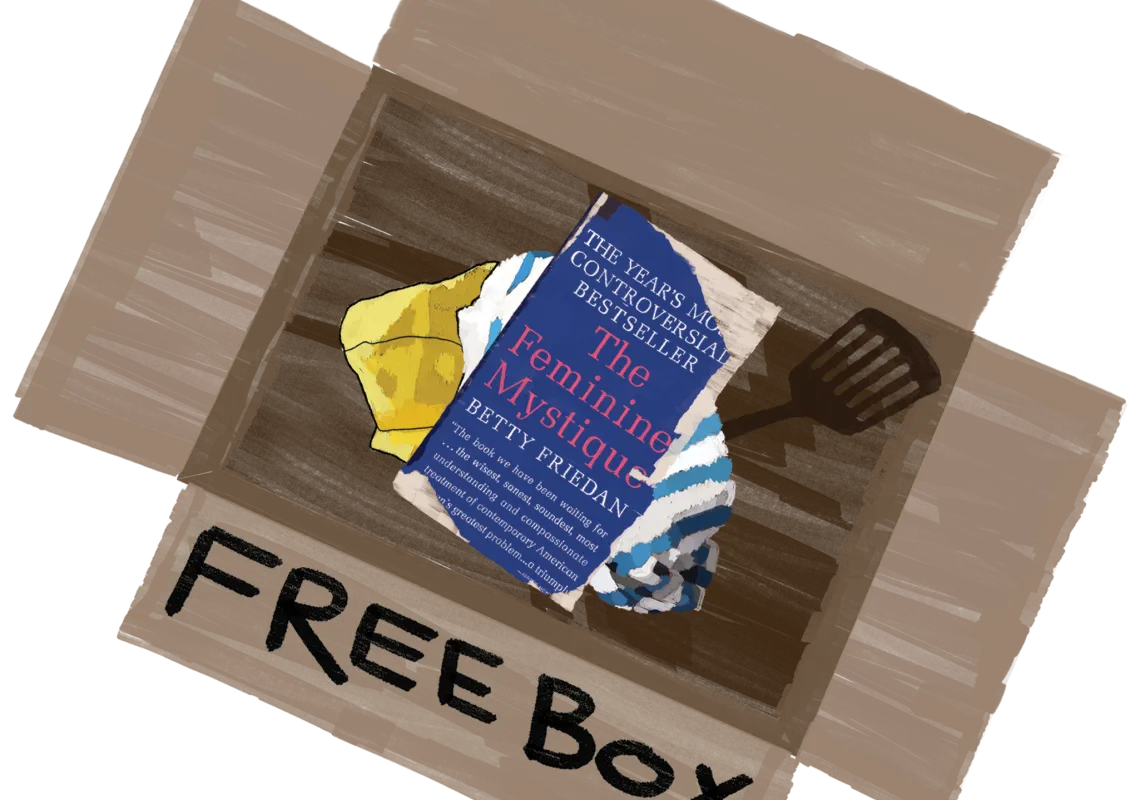 Free Box