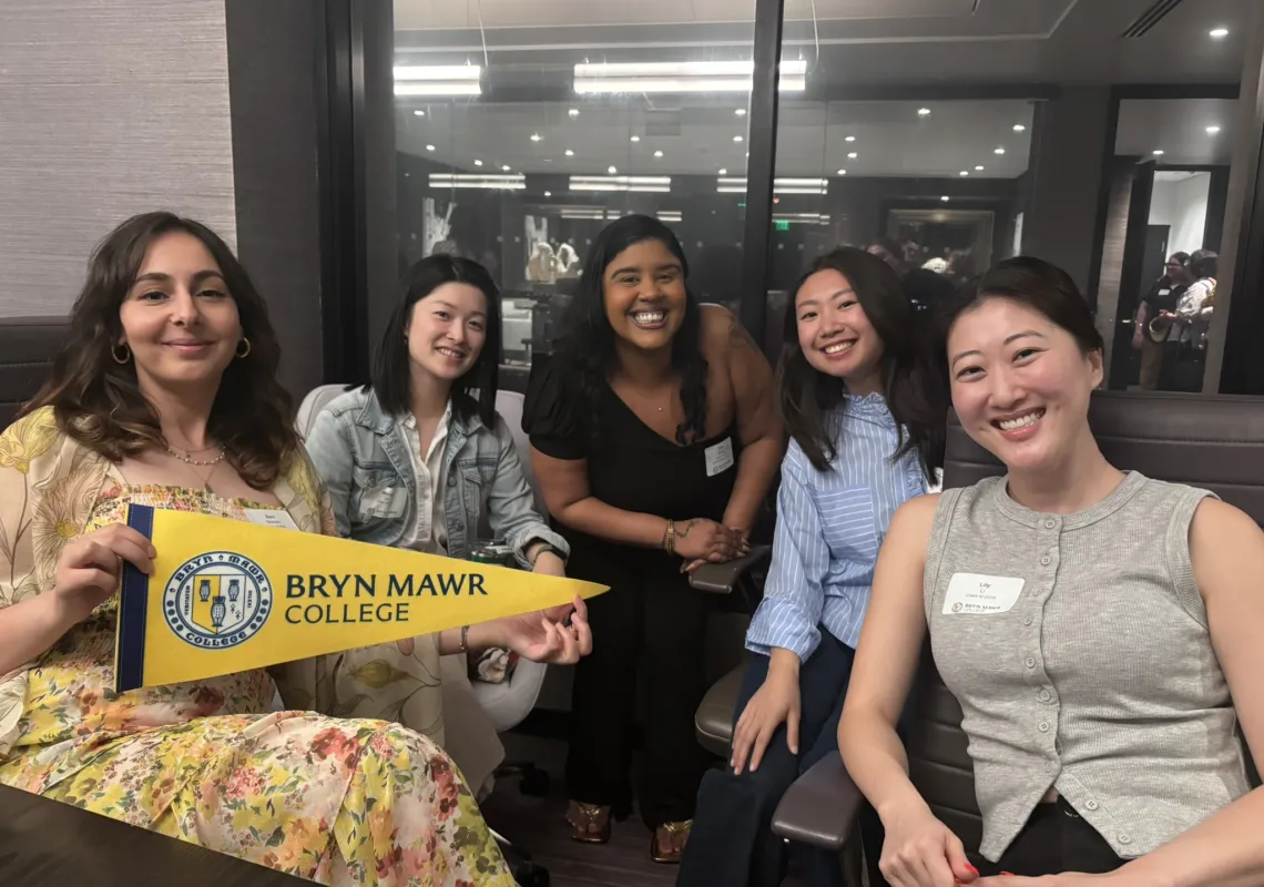 LA Admitted Student Reception 2026
