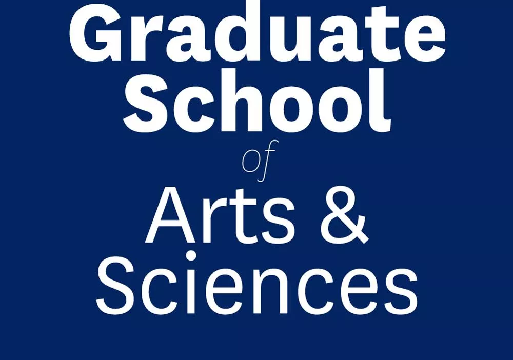 GSAS logo