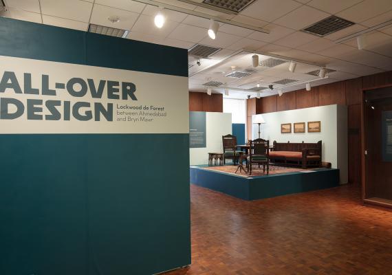 "All-Over Design" exhibition space