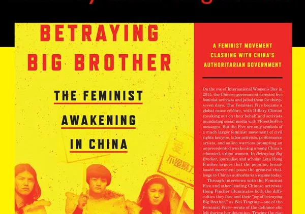 The Feminist Awakening in China