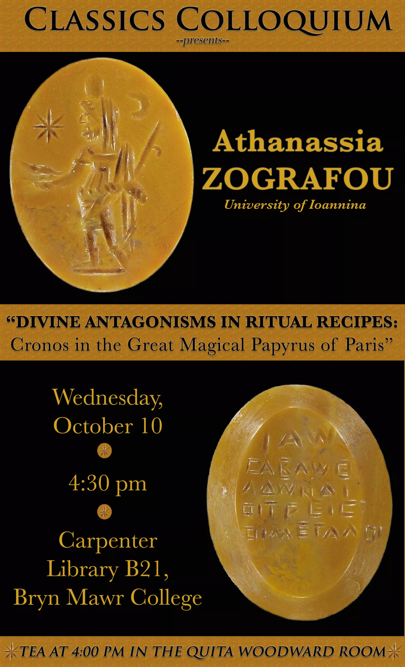 Poster-Athanassia&nbsp;Zografou - 
